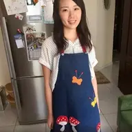 Haiyu Yu