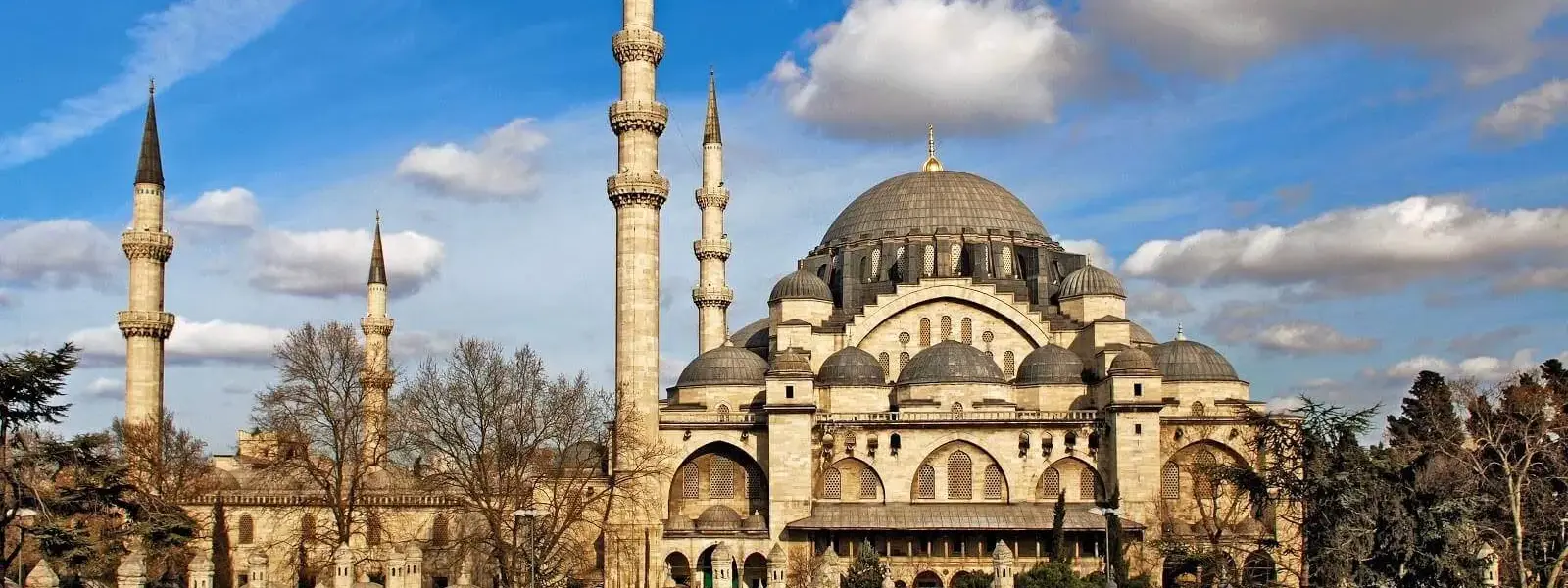Suleymaniye Mosque